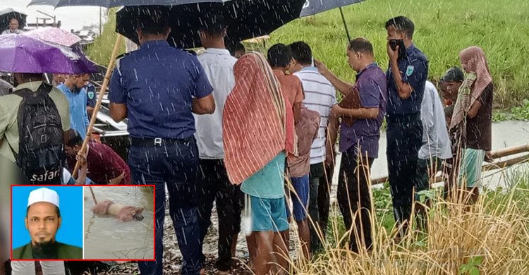 সুনামগঞ্জে নিখোঁজের তিন দিন পর নদী থেকে জমিয়ত নেতার লাশ উদ্ধার